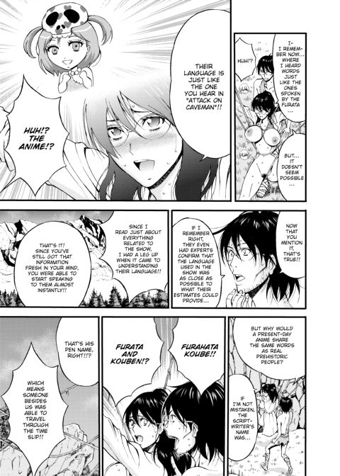 The Otaku in 10,000 B.C. - Volume 3 Chapter 1 page 20