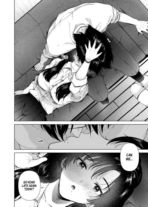 Close to You Chapter 1 page 13