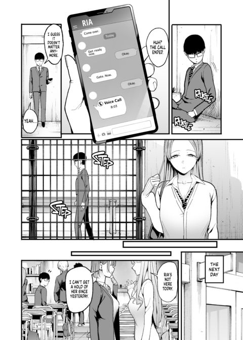 Drop-In Gyaru Lets Me Use Her Pussy 5 Chapter 1 page 20