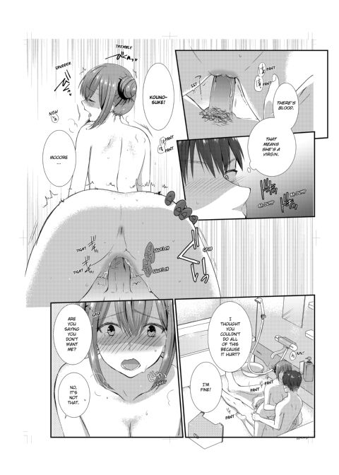Living With My Sexy Cousin Chapter 1 page 47