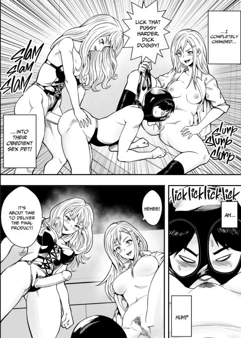 Smitten With a Super Slut Chapter 1 page 29
