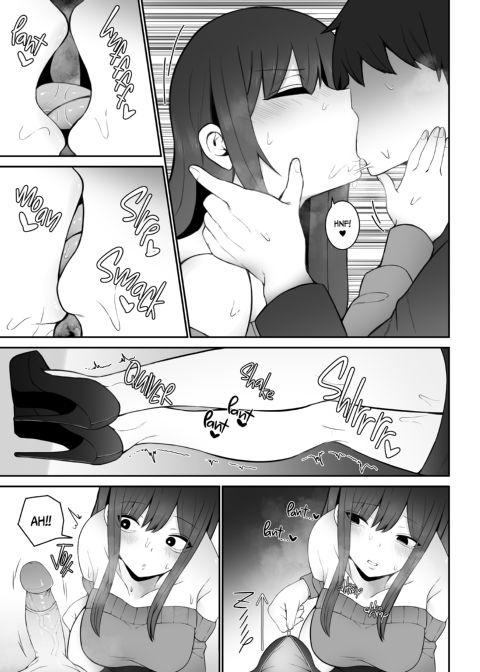 What's Wrong With a Pure Girlfriend Who Enjoys Sex? Chapter 1 page 14