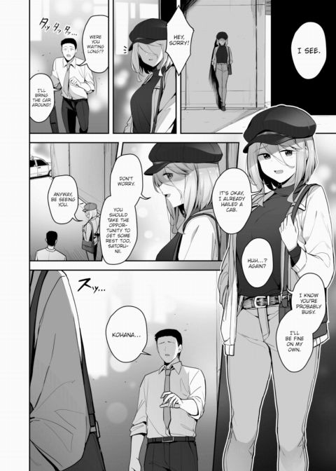 Thank You So Much Chapter 1 page 4