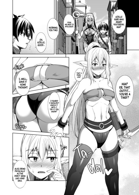 The Hero’s Party of Pushovers: The Warrior vs the Mage Chapter 1 page 9