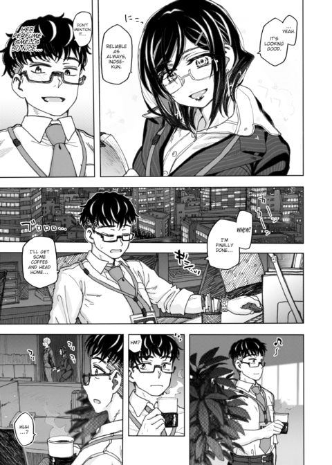 The Same Old Manager - Part 1 Chapter 1 page 3