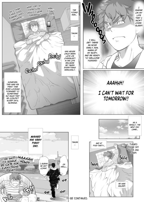 My Friend's Dad's a Hunk 10 Chapter 1 page 39
