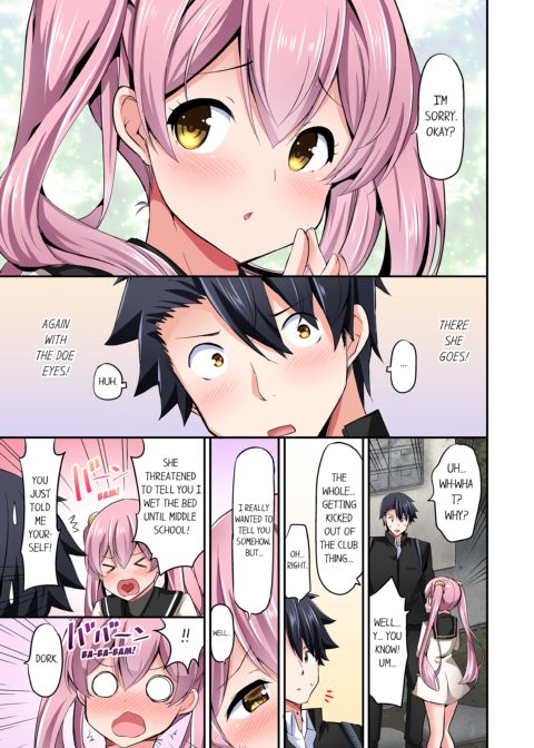 Cowgirl's Riding-Position Makes Me Cum Vol. 7 Chapter 1 page 33