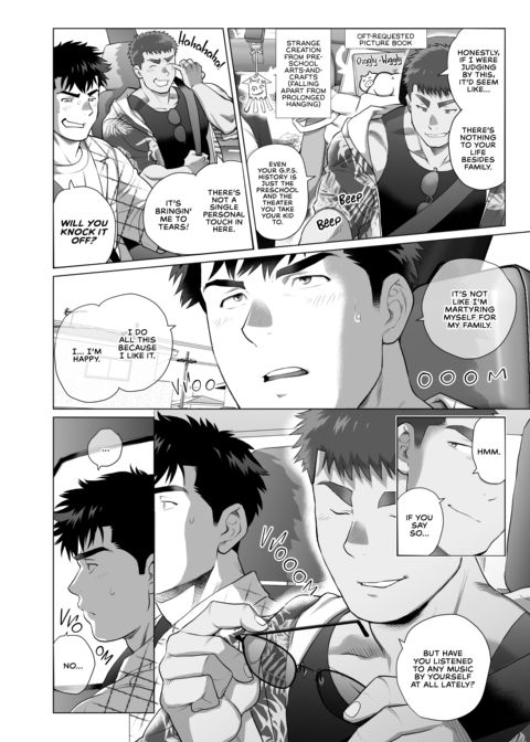 Naoto and Tomoyuki -Dads With Benefits- 7 Chapter 1 page 7
