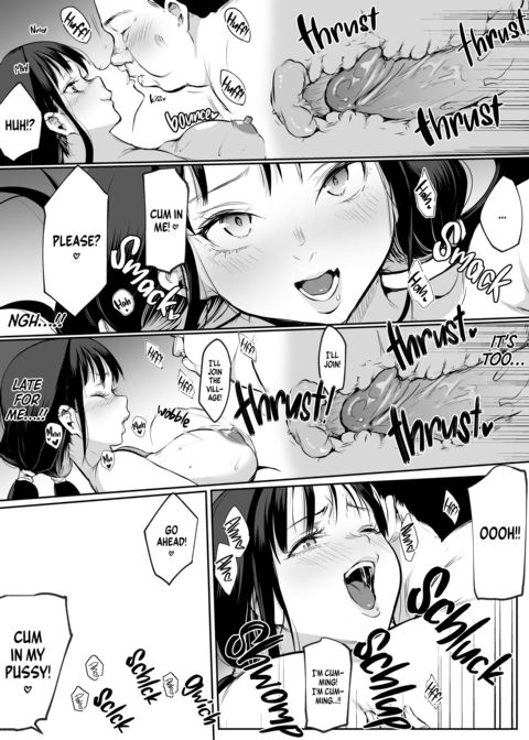The Oharami Maiden 2 Chapter 1 page 13