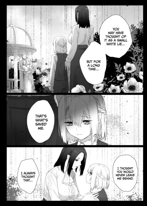 Love and Obsession: The Prince and His Princess Chapter 1 page 12