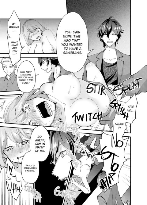 I'll Nail You Like Crazy... Really Deep Chapter 1 page 71
