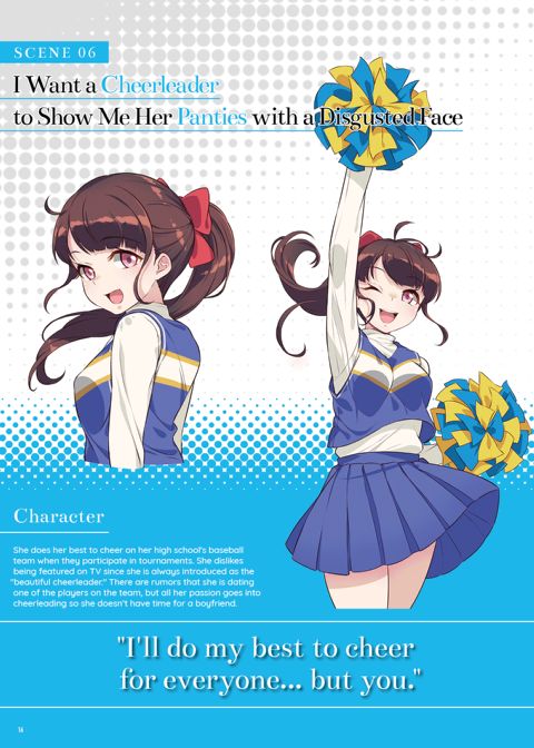 The Art of Iyapan Chapter 1 page 16