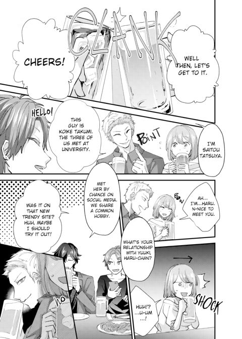 I'll Nail You Like Crazy... Really Deep Chapter 1 page 57