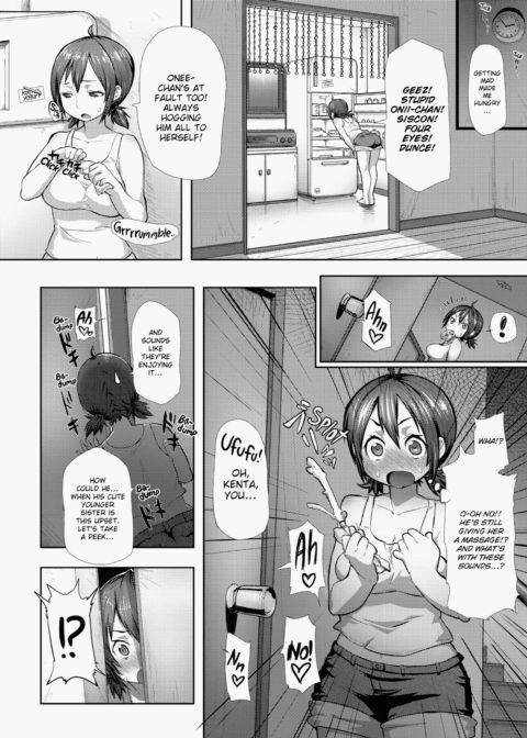 XXX Maiden Chapter 1 page 151