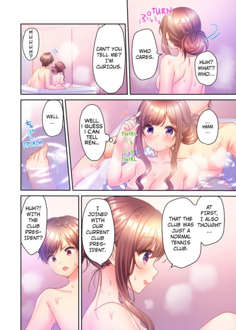A Virgin Girl in a Sex Club?! Vol.2 Chapter 1 page 36