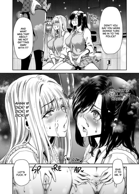 I Won't Lose to an App! - Student Council President Arc Chapter 1 page 7