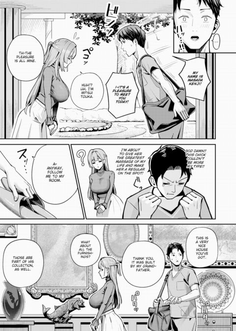 Temptation of the Peony Chapter 1 page 3