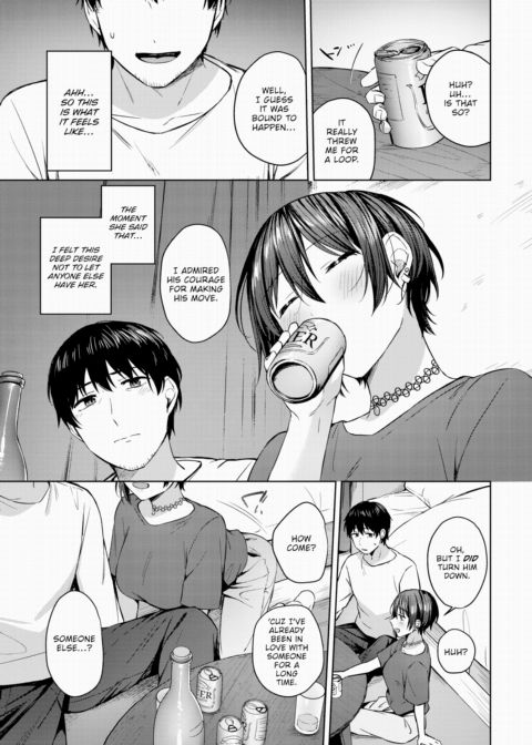 Let's Do It Like Crazy ❤ Chapter 1 page 5