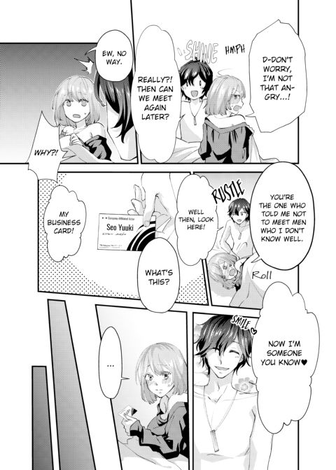 I'll Nail You Like Crazy... Really Deep Chapter 1 page 30
