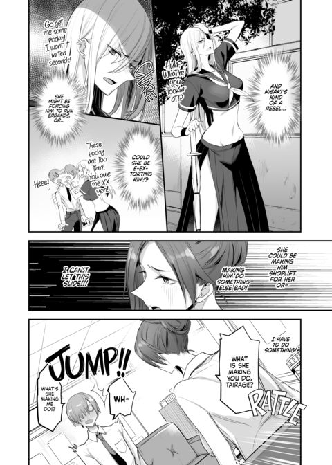 This Is Nice 4 Chapter 1 page 8