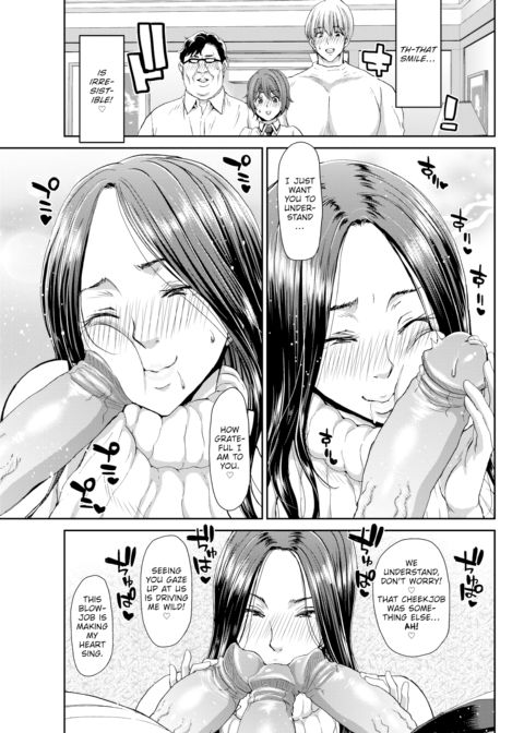 Penis Rental ~OL Miyako, Age 26~ Chapter 1 page 7