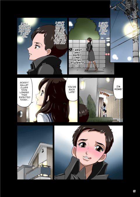 Futanari Teacher ~ Morita Ritsuko ~ Chapter 1 page 14