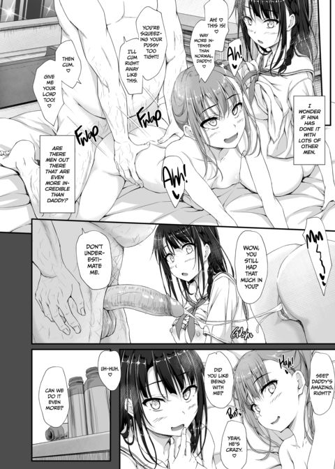 Re:Temptation 0 Chapter 1 page 35