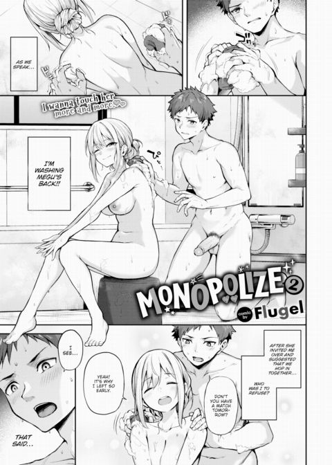 Monopolize 2 Chapter 1 page 1