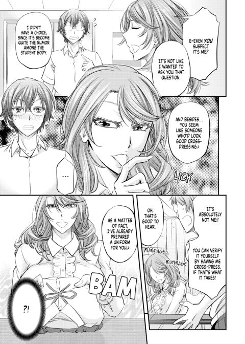 After-School Feminization Guidance Chapter 1 page 4