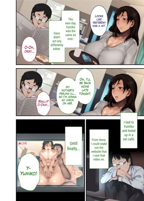 My Subordinate's Wife Chapter 1 page 52
