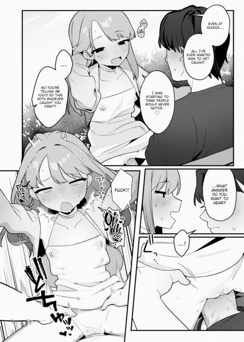 Shirai-san Wishes Someone Would Notice Chapter 1 page 16
