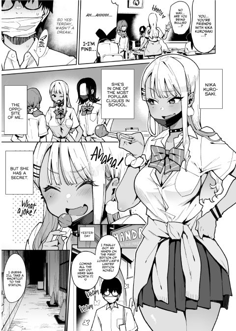 Otaku VS Succubus 1 Chapter 1 page 4