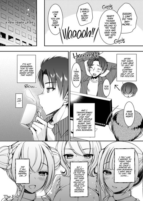 The Powers of the Mysterious Nurses Chapter 1 page 31