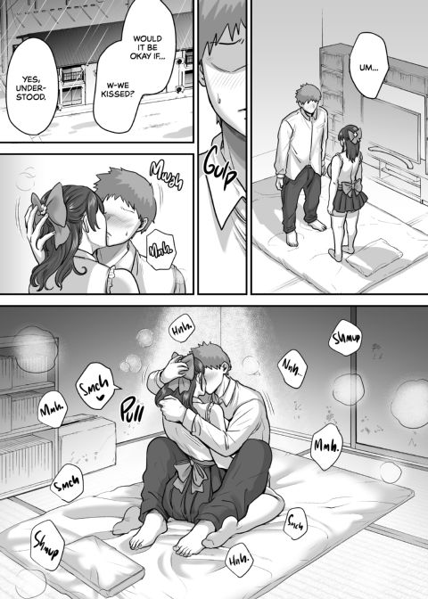 The Day I Picked Up a Sexdroid Chapter 1 page 12
