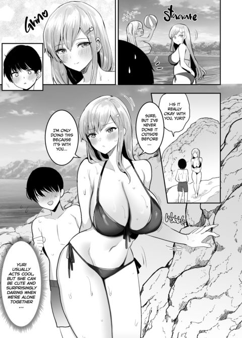 These Twin Gyarus Can't Get Enough Of My Cock! 3 Chapter 1 page 4