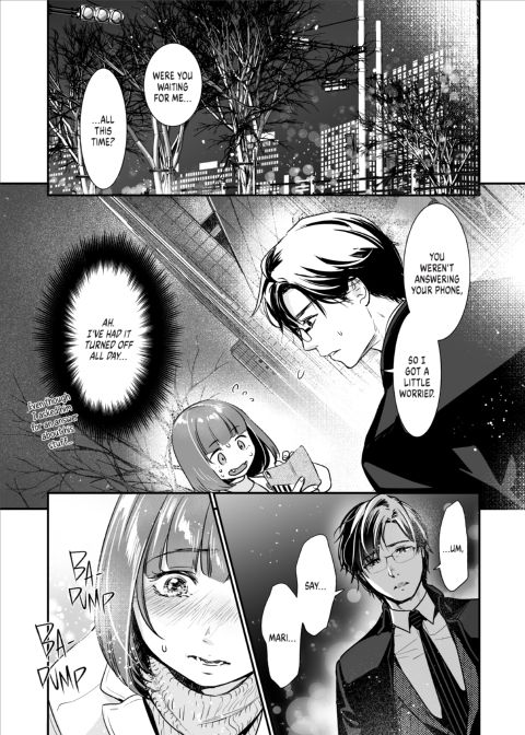 Carnivores Make Sweet Lovers Chapter 1 page 13