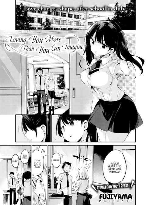 Loving You More Than You Can Imagine Chapter 1 page 1