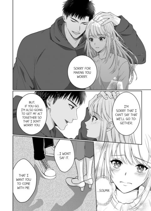 Fire in His Fingertips Vol.18 Chapter 1 page 15