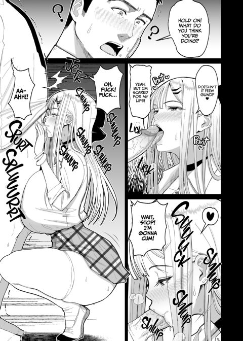 Becoming Fuckbuddies With a Hot Upperclassman Chapter 1 page 8