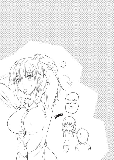 One Kore - Sweet Sister Selection Chapter 1 page 24