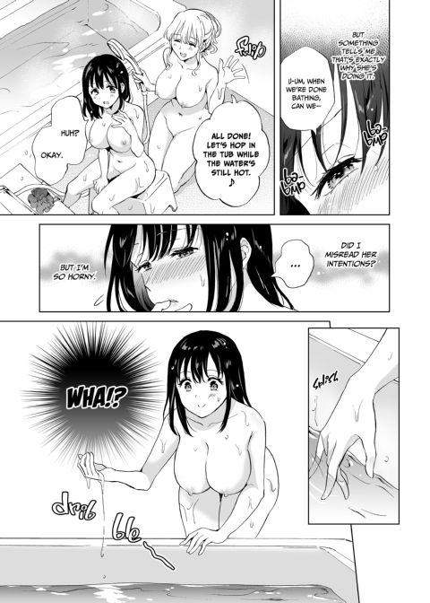 Sticky-Sweet Bath Time Chapter 1 page 12