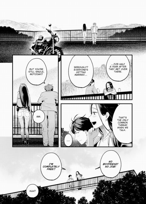 Over-the-Shoulder Monologue Chapter 1 page 4