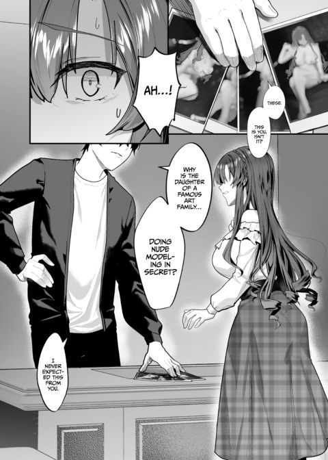 To Train a Lady With Pleasure Chapter 1 page 13