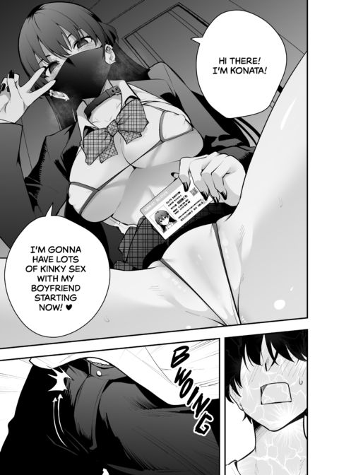 Drunk Yandere Girlfriend Gone Wild Chapter 1 page 8