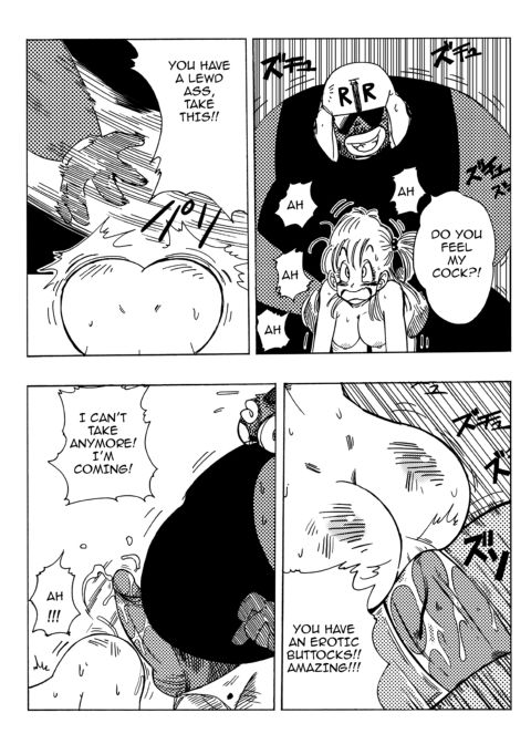 Bulma and Friends Chapter 1 page 14