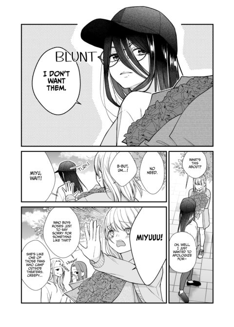 When a Wicked Woman Falls in Love: Anything for a Pretty Face (Part One) Chapter 1 page 10