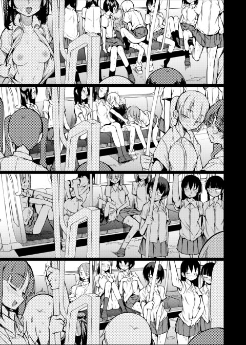 I Took the Nympho-Only Women's Train Chapter 1 page 28