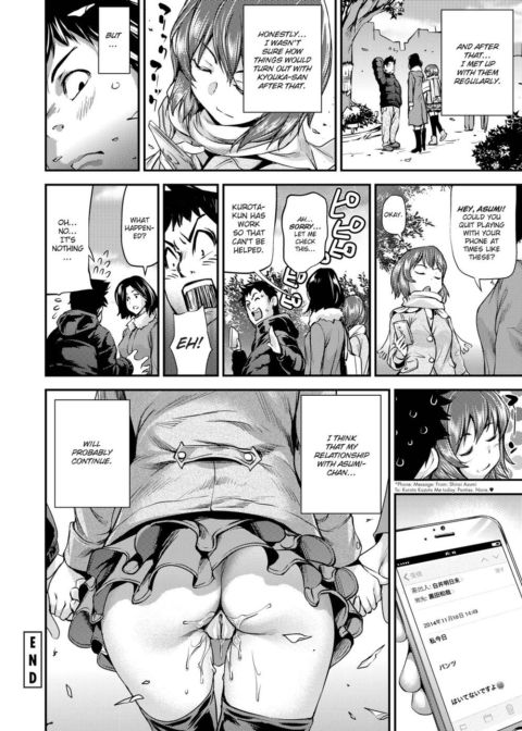 Girls 2 Women Chapter 1 page 25