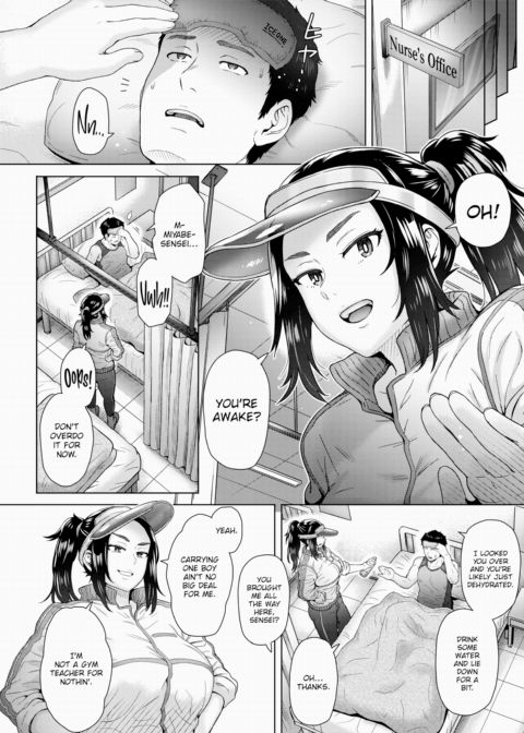 Price of Longing Chapter 1 page 4