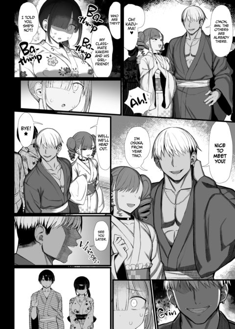 She's My Friend, She's His Slut 3 Chapter 1 page 7